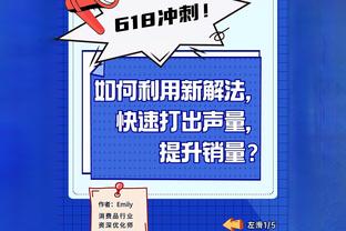 奥运女篮资格赛：法国次节打出攻击波 中国半场落后20分